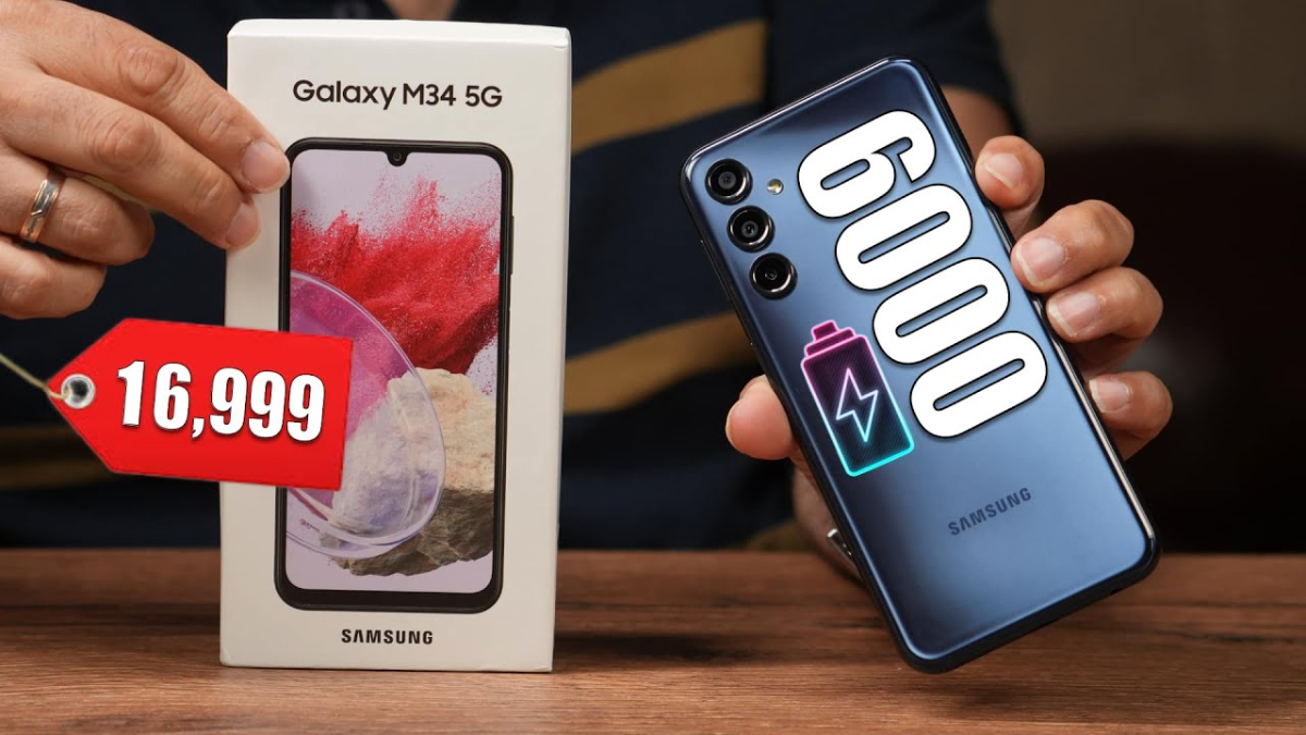 Samsung Galaxy M34