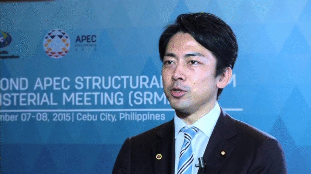 Shinjiro Koizumi