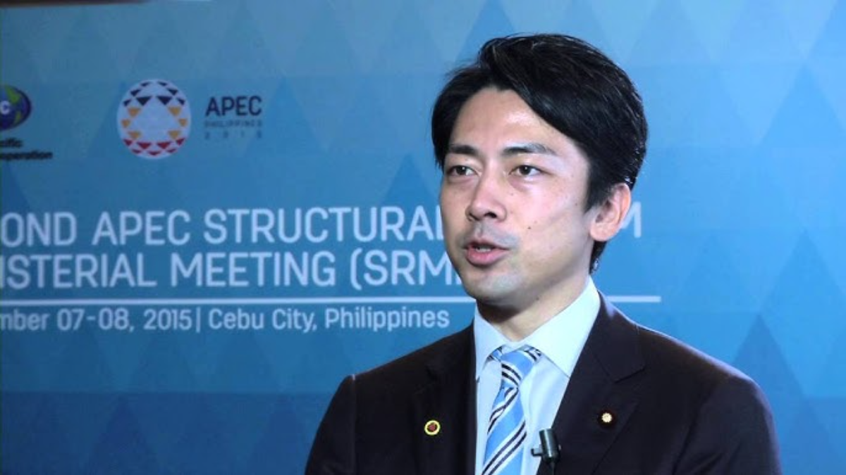 Shinjiro Koizumi